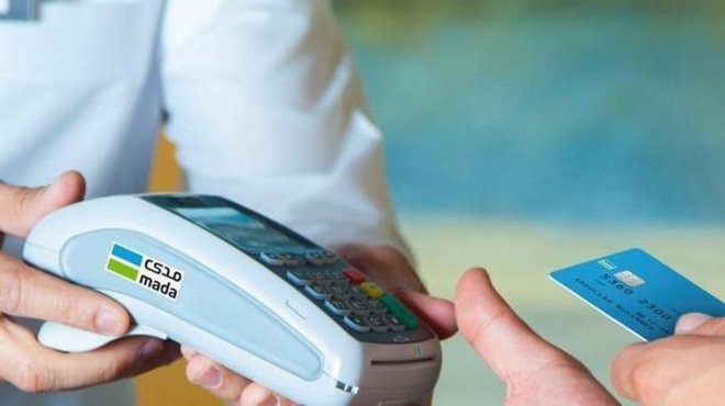نمو إنفاق المستهلكين في السعودية عبر نقاط البيع خلال الأسبوع الماضي إلى 10.55 مليار ريال