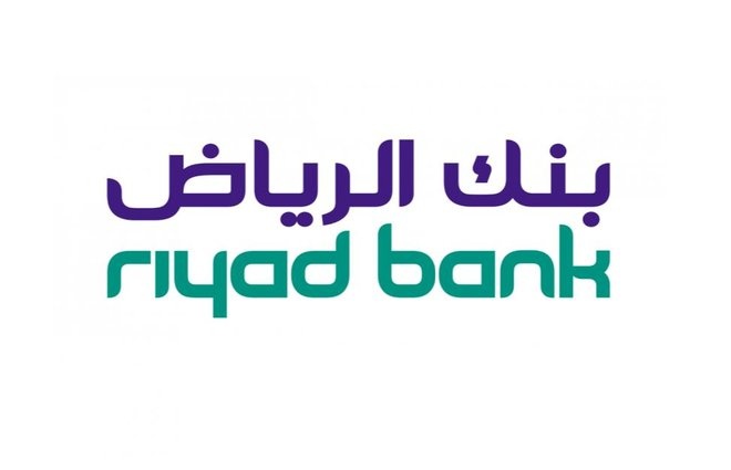 بنك الرياض: بدء طرح صكوك رأس مال من الشريحة الأولى مقومة بالدولار الأمريكي