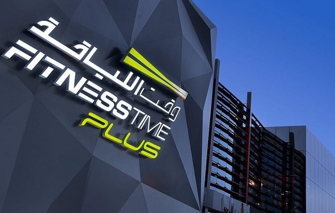 "وقت اللياقة" تفتتح مركز رياضي جديد في الرياض ليصبح العدد 148 مركزا