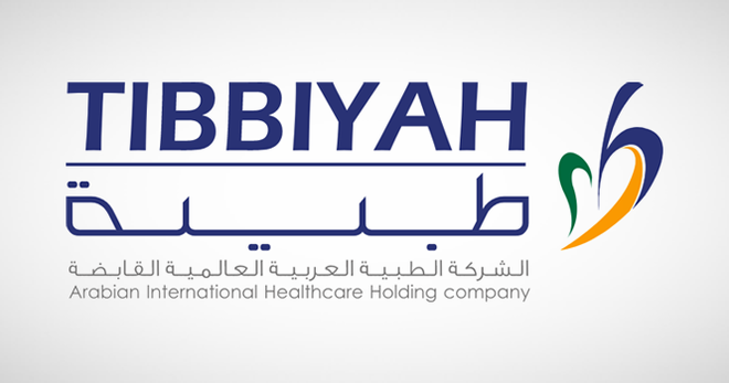 "إيداع": إضافة الأوراق المالية للشركة الطبية العربية العالمية القابضة