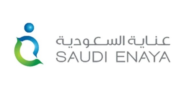 "عناية" : بلوغ الخسائر المتراكمة 61.1 % من رأس المال