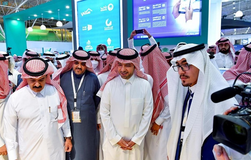 إطلاق المؤشر الإيجاري وبرنامجي دعم المطورين وتحويل المقاولين