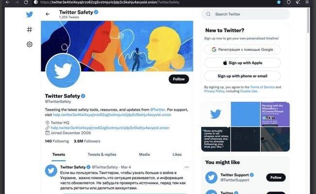 "تويتر" تطلق خدمة Tor لزيادة الأمان والسرية للمغردين