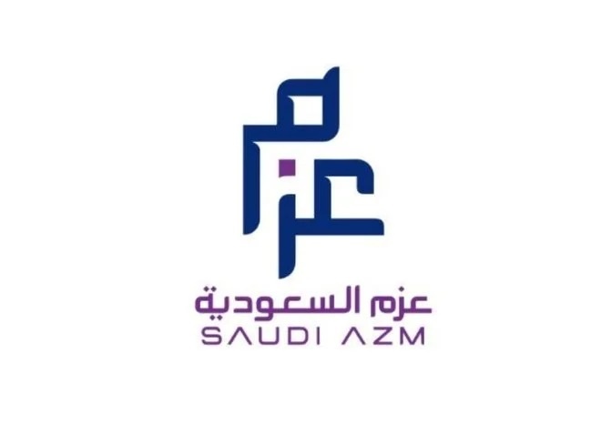 "عزم للاتصالات" توقع عقد مع الهيئة العامة للمنشآت الصغيرة والمتوسطة