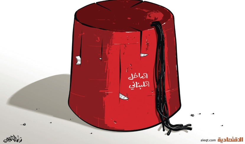 كاريكاتير 2022/03/12