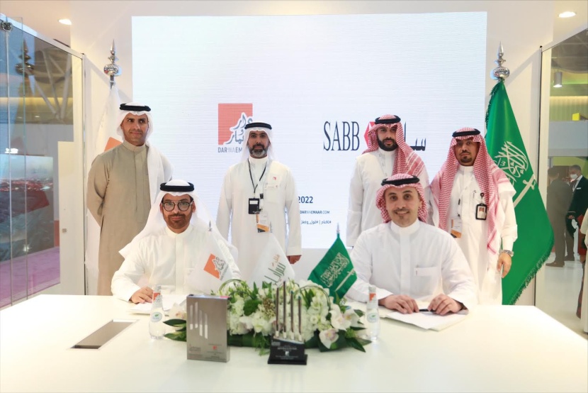 "دار وإعمار" تتوصل إلى سلسلة إتفاقية تعاون مع 5 جهات تمويلية خلال مشاركتها في معرض "ريستاتكس العقاري 2022"