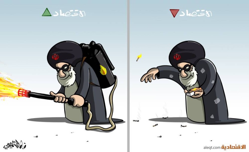كاريكاتير 2022/03/15