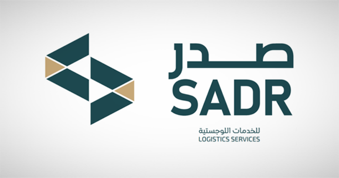 3.6 مليون ريال صافي أرباح "صدر" في 2021 .. ارتفعت 39%