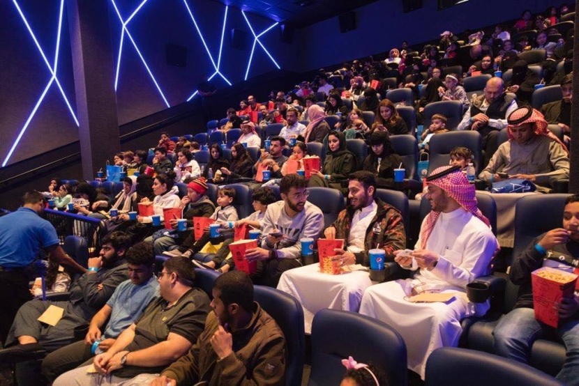 جودة الحياة: 54 دار سينما و 473 شاشة عرض في 9 مناطق
