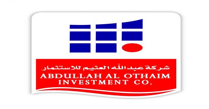 "السوق المالية" توافق على طرح 30 % من "العثيم للاستثمار" للاكتتاب