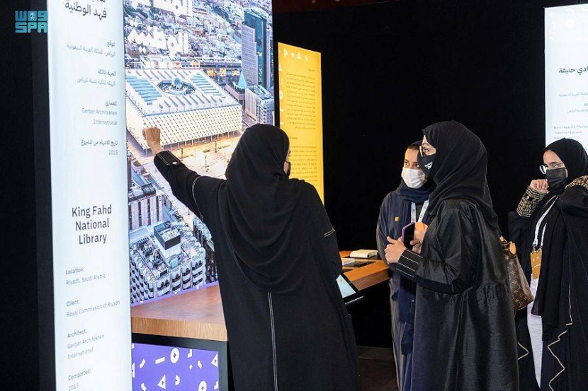 300 زائر في أول أيام فعاليات "ميثاق الملك سلمان العمراني"