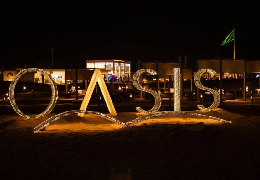 «أوايسس الرياض» .. تودع زوارها بعد 85 يوما من الأصالة والمعاصرة