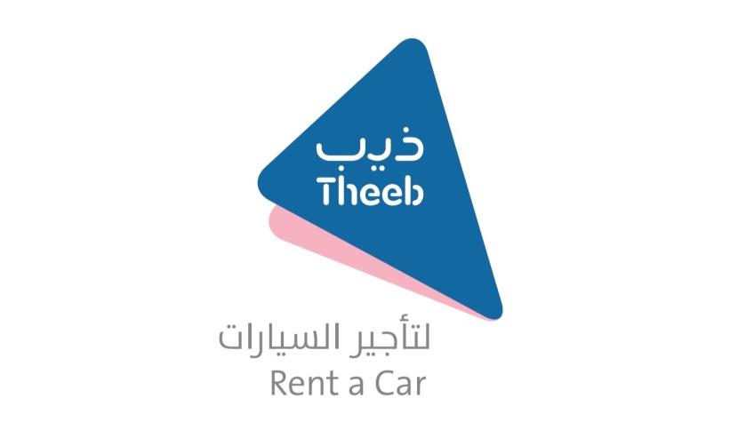 "ذيب" تربح 125.7 مليون ريال في 2021 .. بارتفاع 98.7 %
