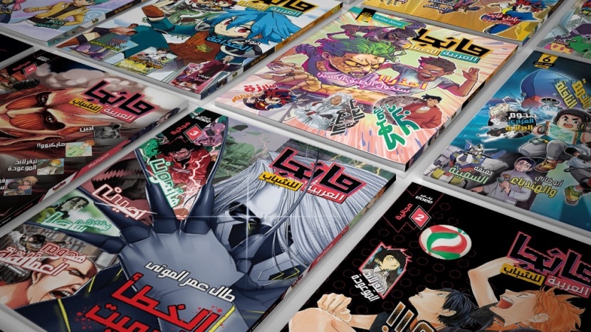 "مانجا العربية" تطلق مسابقة لاستكشاف المواهب في العالم العربي بمشاركة تحكيم ياباني