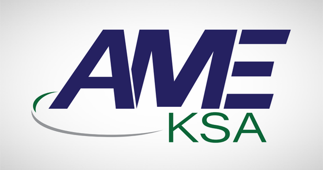 "ألف ميم ياء" تربح 21 مليون ريال في 2021