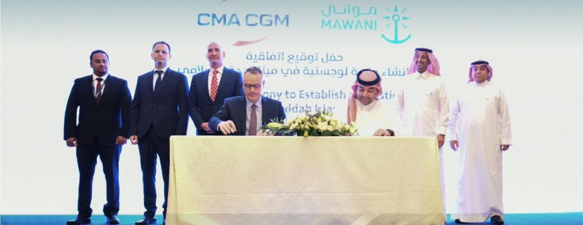 توقيع اتفاقية لإنشاء منصة لوجستية متكاملة في ميناء جدة باستثمار 487 مليون ريال
