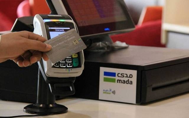 نمو إنفاق المستهلكين في السعودية 5.9 % خلال فبراير.. 80.55 مليار ريال 