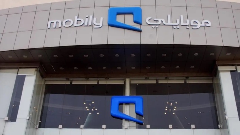 "Mobily Pay" تحصل على الترخيص لمزاولة نشاط المدفوعات والمحافظ الإلكترونية