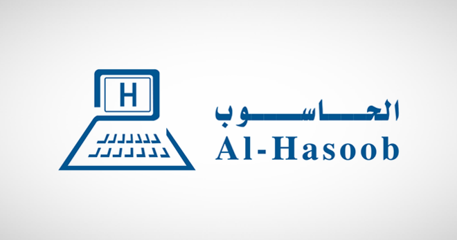 ارتفاع أرباح "الحاسوب للتجارة" 8.3% إلى 11.9 مليون ريال في 2021