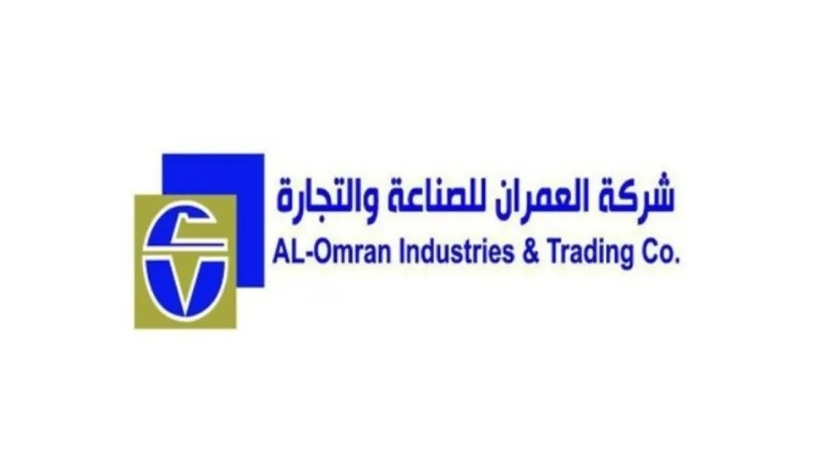 "العمران للصناعة" تحقق أرباحا بقيمة 9.9 مليون ريال بارتفاع 1130.9% في 2021