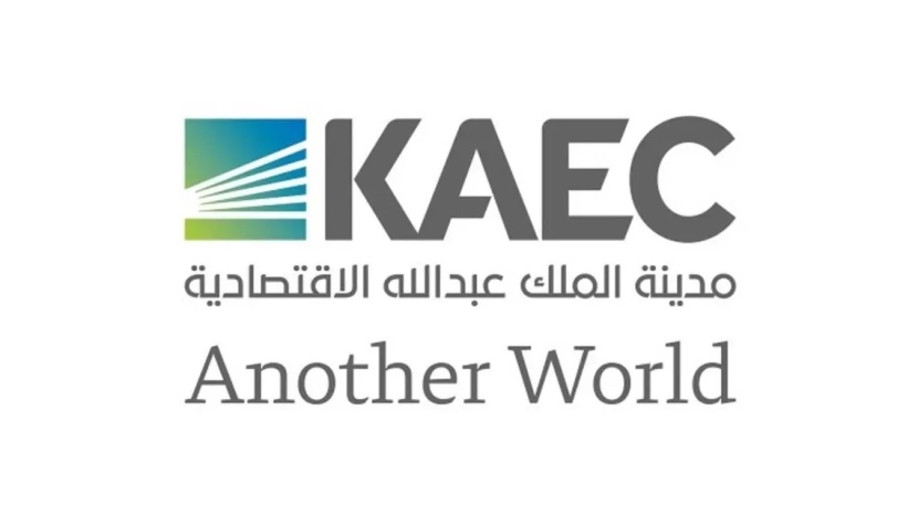 827 مليون ريال خسائر "إعمار المدينة الإقتصادية" في 2021 .. تراجعت 33.7%
