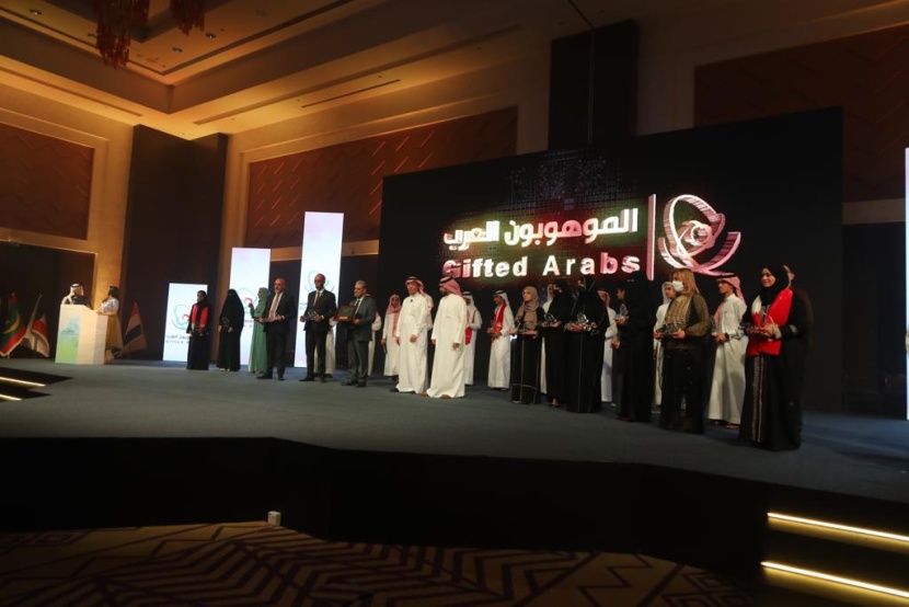 "موهبة" و "الألكسو" تدشنان ثاني نسخة من "الموهوبون العرب" .. وتكرمان أبطال النسخة الأولى