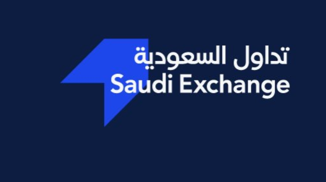 تداول : إلغاء الأوامر القائمة بنهاية اليوم استعدادا لإطلاق حزمة التحسينات