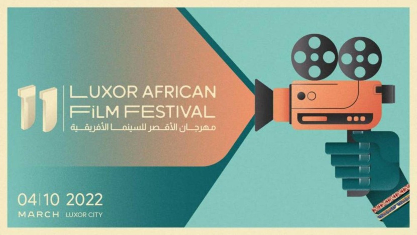 "الأقصر للسينما الإفريقية" ينطلق اليوم وسط نهر النيل