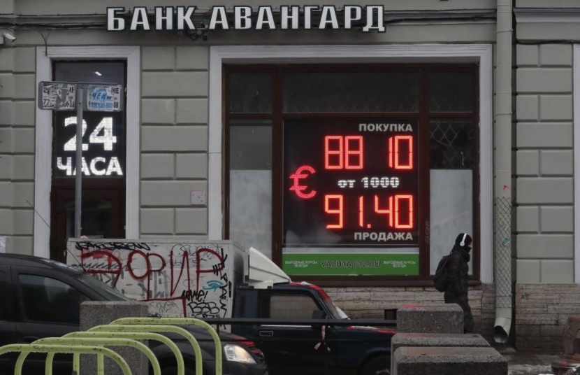 بنوك عالمية معرضة لهزة قوية بفعل الانكشاف على روسيا .. الديون تتجاوز 100 مليار دولار
