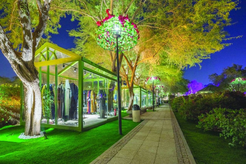 «ذا جروفز» .. قوالب متنوعة من الاسترخاء والترفيه