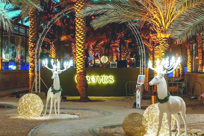 «ذا جروفز» .. قوالب متنوعة من الاسترخاء والترفيه