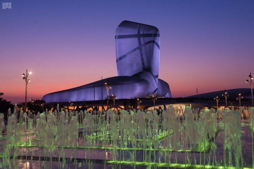 «إثراء» يناقش مستقبل الإعلام في عصر «الميتافيرس»