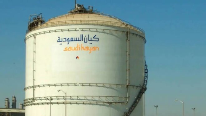 "كيان السعودية" تحقق أرباحا بقيمة 2.4 مليار ريال في 2021