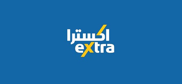 "اكسترا": توزيع 150 مليون ريال أرباحا عن النصف الثاني من 2021