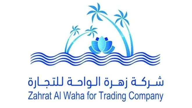"زهرة الواحة" تحصل على تمويل من "البنك الأهلي" بقيمة 60 مليون ريال