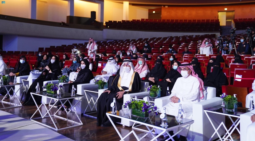  برعاية الملك .. جائزة الأميرة نورة بنت عبدالرحمن للتميز النسائي تكرم الفائزات في دورتها الرابعة