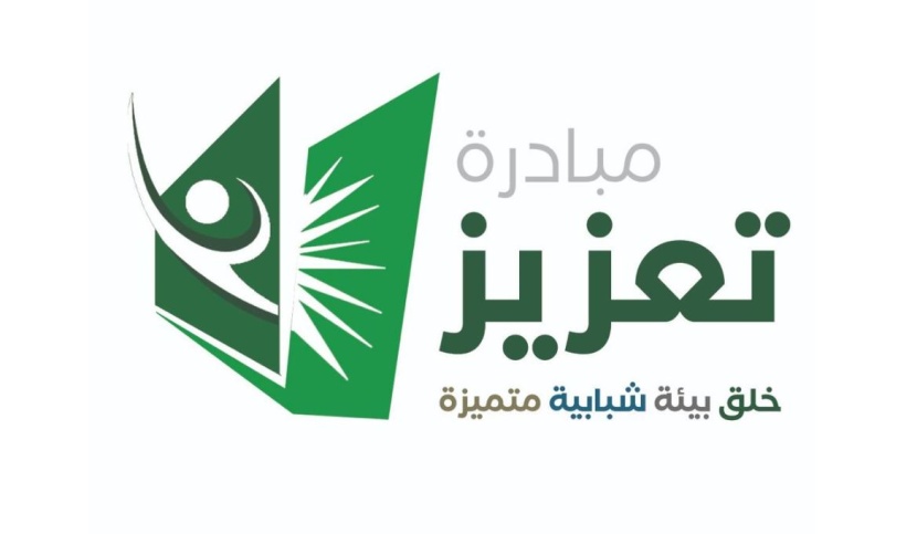 "مركز الملك سلمان" يستهدف إقامة 171 مشروع تطوعي في 58 دولة هذا العام