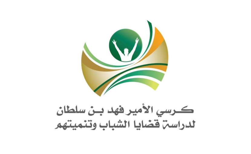 "مركز الملك سلمان" يستهدف إقامة 171 مشروع تطوعي في 58 دولة هذا العام