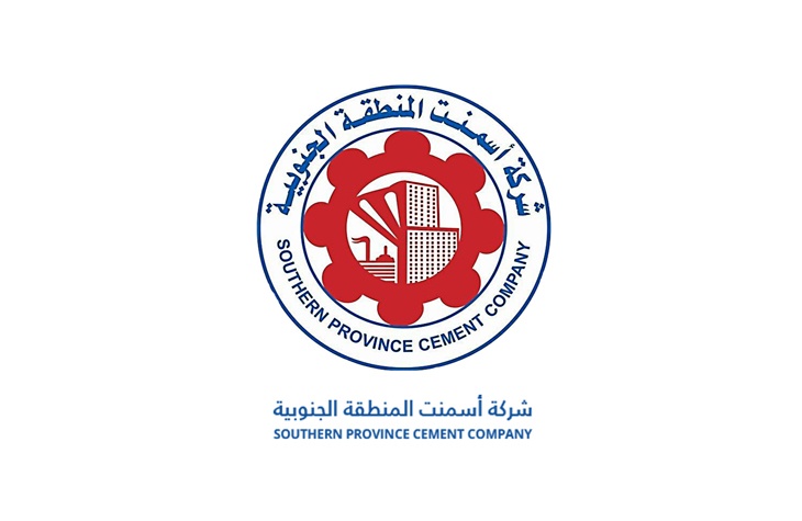 انخفاض أرباح "أسمنت الجنوبية" 26 % في 2021 إلى 450 مليون ريال