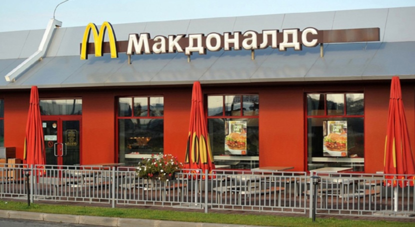 "ماكدونالدز": 50 مليون دولار شهريا تكلفة إغلاق فروعنا في روسيا