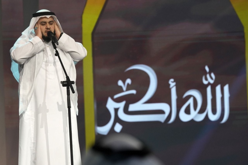 طبيب يقصي أستاذا للقراءات من منافسات ربع نهائي "عطر الكلام"