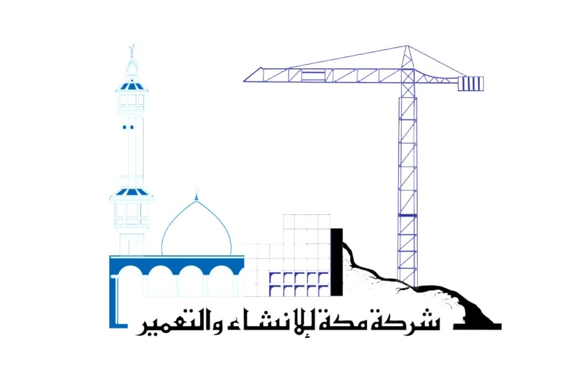 "مكة" تربح 9 ملايين ريال خلال الربع المنتهي في رجب 1443