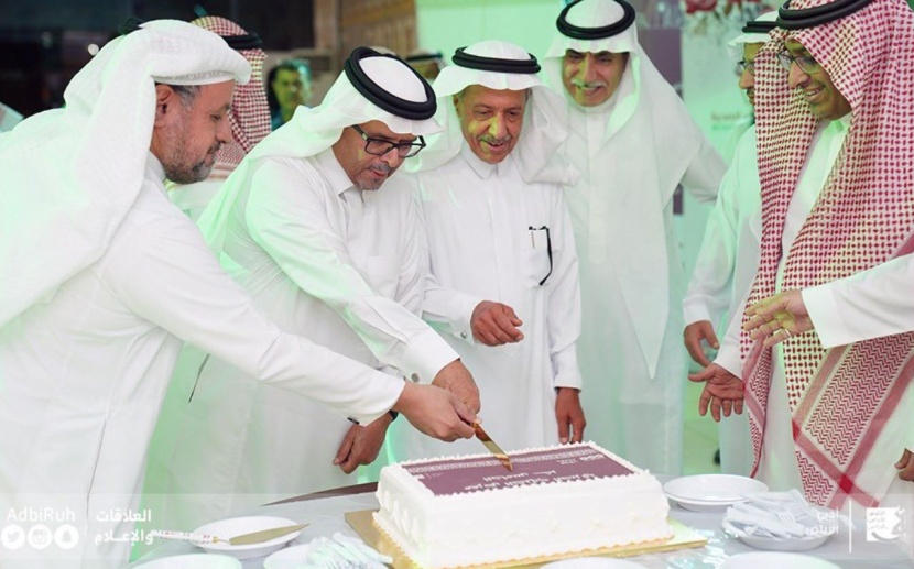 في أجواء رمضانية ثقافية .. "أدبي الرياض" يطلق مبادة معرض الكتاب الخيرية