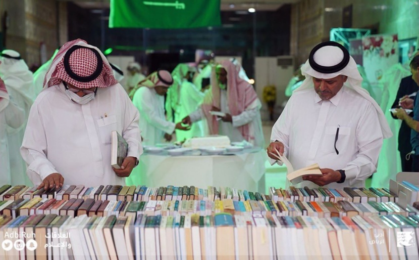 في أجواء رمضانية ثقافية .. "أدبي الرياض" يطلق مبادة معرض الكتاب الخيرية