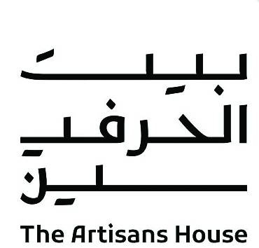 «التراث» تبادر بافتتاح 3 بيوت للحرفيين وتشغيل 4 مواقع إضافية