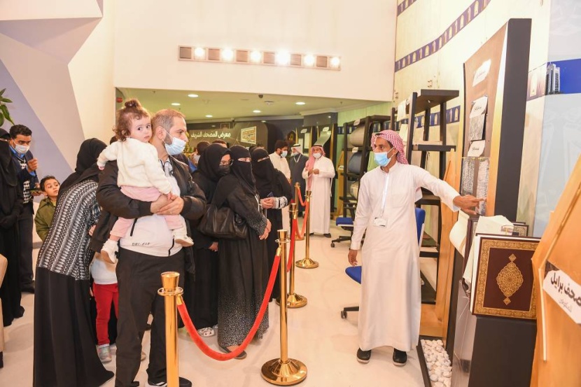 منذ انطلاقته .. حضور كبير لمعرض «المصحف الشريف» في مكة