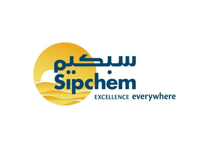 "سبكيم العالمية" تربح 1.07 مليار ريال خلال الربع الأول من 2022