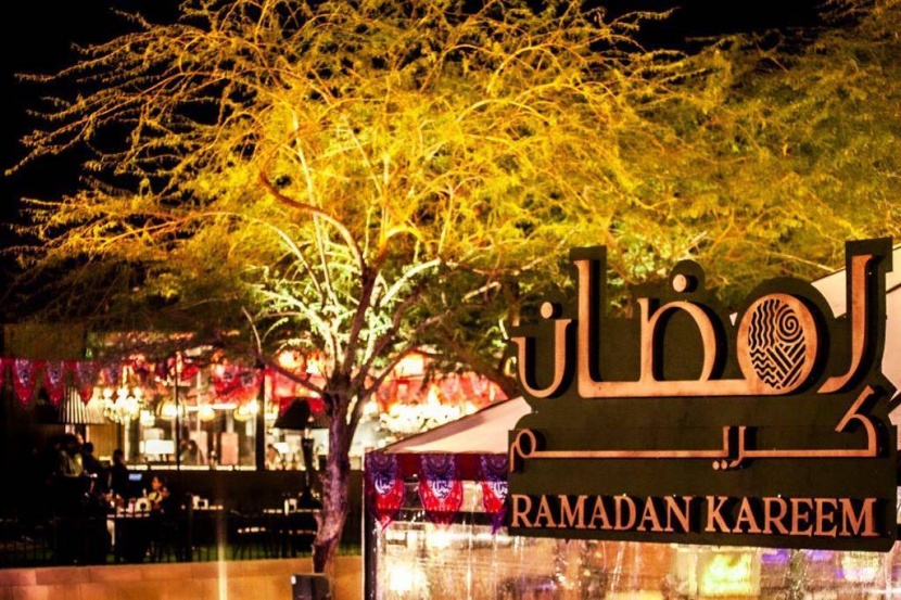 «ذا جروفز» .. تواصل استقبال زوارها في رمضان بوجبات فاخرة