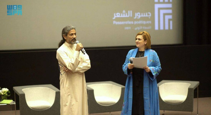 «إثراء» يطلق مشروع «جسور الشعر» لنقل الصوت السعودي للخارج