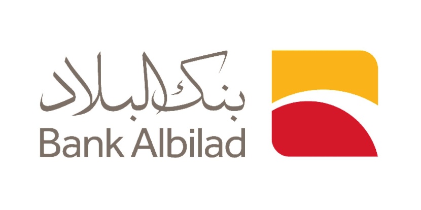"بنك البلاد" يربح 490 مليون ريال في الربع الأول .. بارتفاع 24.8 % 